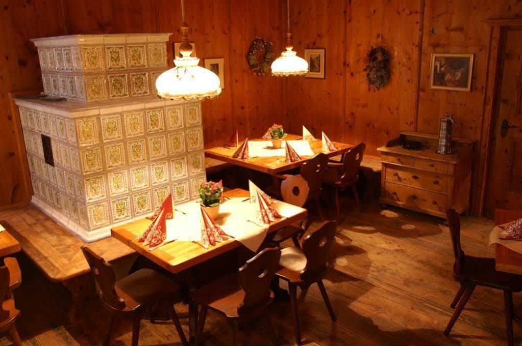 Hotel & Gaststaette Zum Erdinger Weissbraeu München Ngoại thất bức ảnh